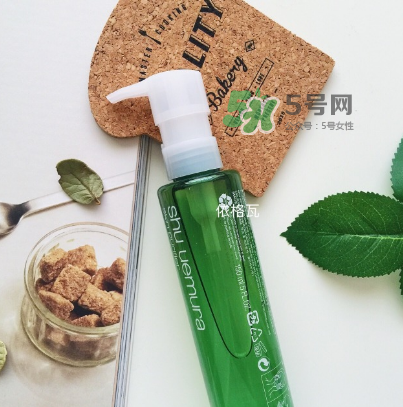 植村秀綠茶卸妝油怎么用？植村秀綠茶卸妝油用法