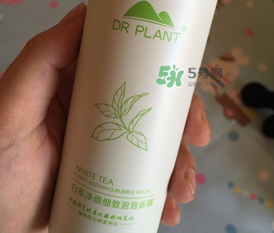 植物醫(yī)生白茶泡泡面膜多少錢(qián)_專(zhuān)柜價(jià)格