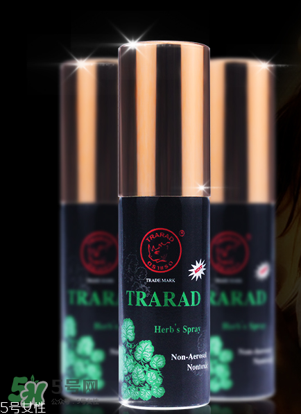 泰國神油噴劑怎么用？泰國神油噴劑使用方法