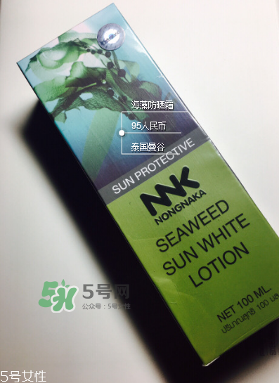 泰國神油噴劑怎么用？泰國神油噴劑使用方法