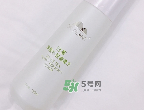 植物醫(yī)生白茶調(diào)理水怎么樣_植物醫(yī)生白茶調(diào)理水好用嗎 植物醫(yī)生白茶調(diào)理水怎么樣_植物醫(yī)生白茶調(diào)理水好用嗎