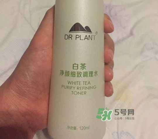 植物醫(yī)生白茶調理水多少錢_專柜價格 植物醫(yī)生白茶調理水多少錢_專柜價格