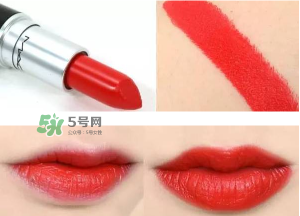 mac口紅哪個顏色顯白？mac口紅哪個色號適合黃皮？