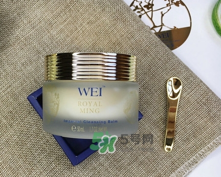 wei蔚藍之美明王朝御容潔面膏怎么樣_好用嗎 wei蔚藍之美明王朝御容潔面膏怎么樣_好用嗎