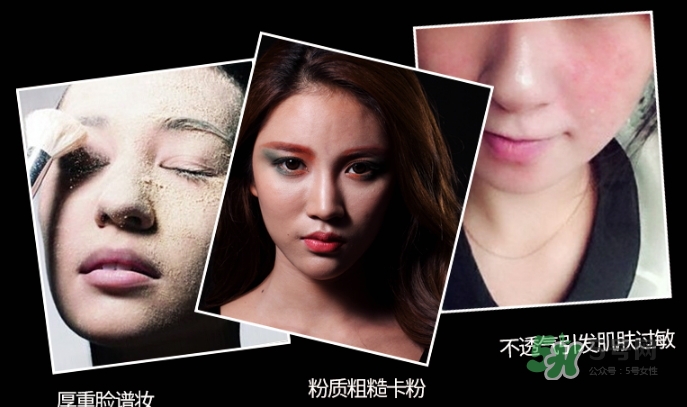 nico妮蔻散粉定妝粉怎么樣？nico散粉定妝粉怎么用？