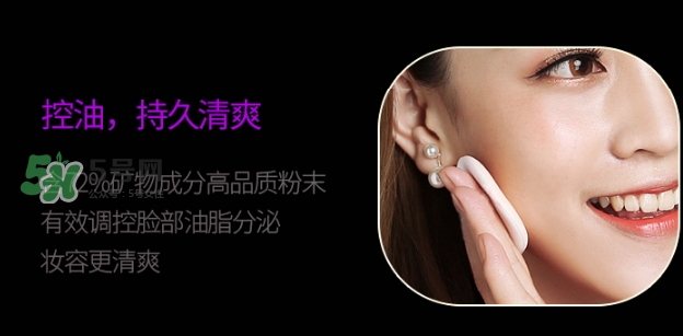 nico妮蔻散粉定妝粉怎么樣？nico散粉定妝粉怎么用？