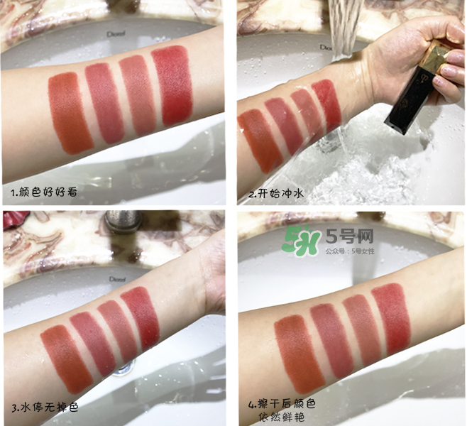 玫倩萊口紅怎么樣？玫倩萊什么牌子？