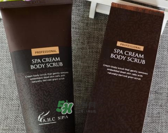 ahc身體磨砂膏怎么樣？ahc玻尿酸香水磨砂膏怎么用？