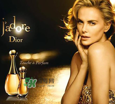 dior迪奧口紅怎么掃碼？dior迪奧掃碼如何辨別真假？