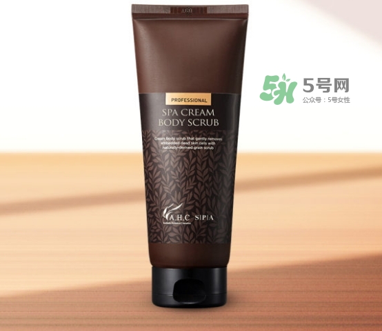 ahc身體磨砂膏多少錢？ahc玻尿酸香水磨砂膏專柜價格