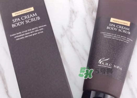 ahc身體磨砂膏多少錢？ahc玻尿酸香水磨砂膏專柜價格