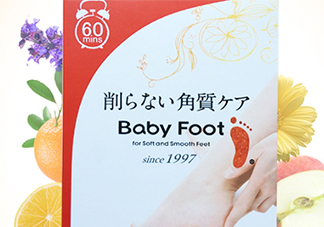 baby foot足膜怎么用？baby foot足膜使用方法