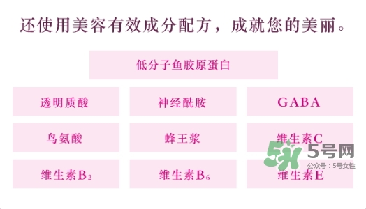 資生堂膠原蛋白口服液怎么樣_和fancl膠原蛋白口服液對(duì)比 資生堂膠原蛋白口服液怎么樣_和fancl膠原蛋白口服液對(duì)比