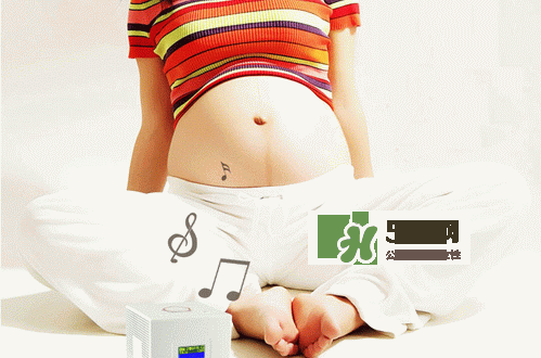 胎教有用嗎？胎教有科學依據(jù)嗎？