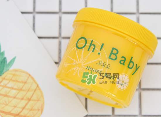 ahc身體磨砂膏多少錢？ahc玻尿酸香水磨砂膏專柜價格