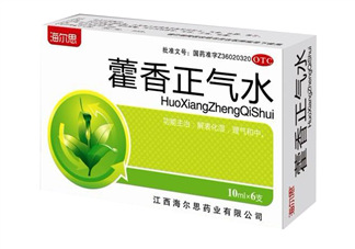 藿香正氣水不能和什么一起吃？藿香正氣水不能與什么同吃？