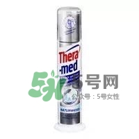 theramed牙膏怎么使用？漢高theramed牙膏怎么打開(kāi)