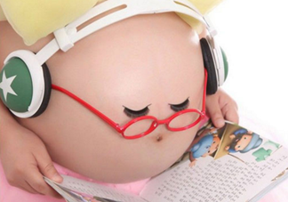 胎教時間多長最好？胎教時間怎么安排？