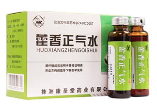 藿香正氣水不能和什么藥一起吃？藿香正氣水不能和什么藥一起服用？