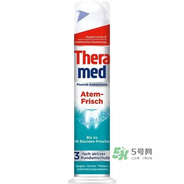 theramed牙膏怎么使用？漢高theramed牙膏怎么打開(kāi)