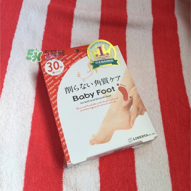 baby foot足膜怎么樣膜副作用 baby foot足膜尺碼選擇 baby foot足膜怎么樣膜副作用 baby foot足膜尺碼選擇