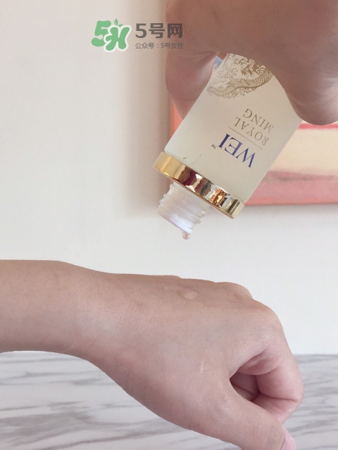 wei蔚藍(lán)之美明王朝御容精華水多少錢_專柜價(jià)格 wei蔚藍(lán)之美明王朝御容精華水多少錢_專柜價(jià)格