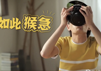 湯達(dá)人廣告女主角是誰？湯達(dá)人為什么那么貴