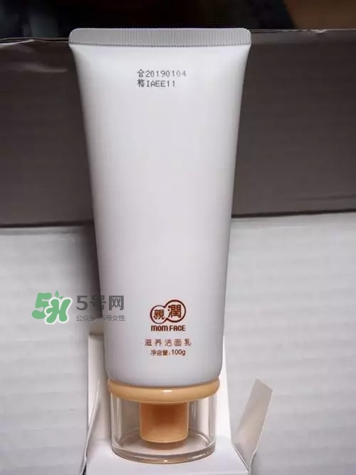 親潤孕婦護膚品怎么樣？親潤豆乳補水系列好用嗎？