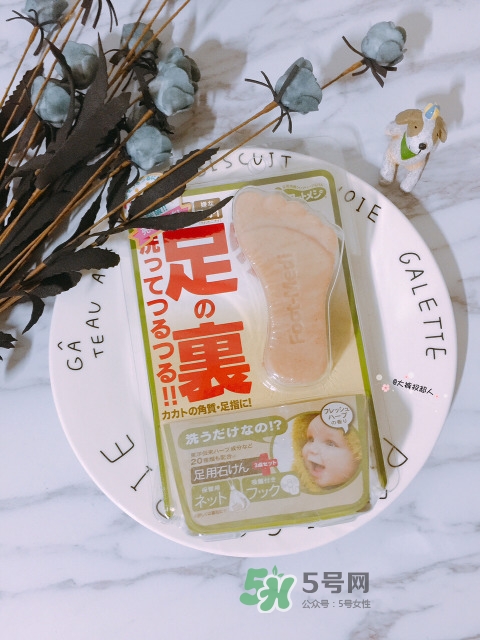 foot medi足部專用香皂怎么用？foot medi足部香皂使用方法