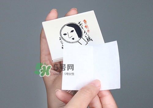 京都yojiya吸油紙?jiān)趺礃?？yojiya優(yōu)佳雅吸油紙哪個(gè)顏色好用