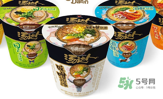 湯達(dá)人廣告女主角是誰？湯達(dá)人為什么那么貴