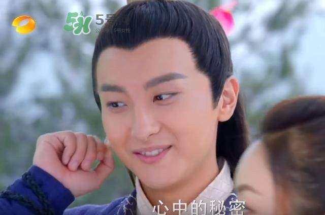 元嵩和蒙楓在一起了嗎？蒙楓和元嵩還是賀蕭在一起了？