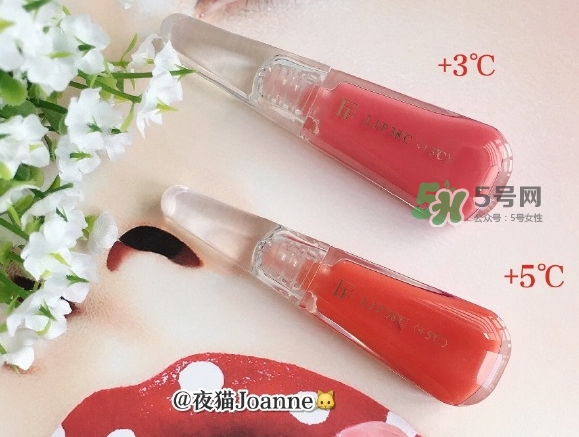 flow fushi唇釉怎么樣_flow fushi唇釉色號(hào)試色