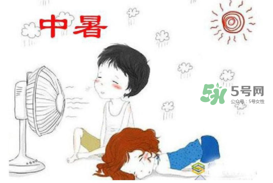 夏天防止中暑吃什么？夏天防中暑喝什么？