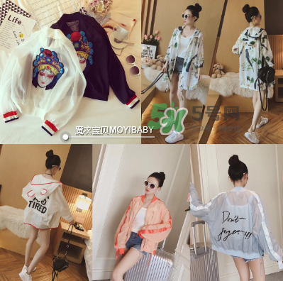 夏天防曬衣什么牌子好？防曬衣品牌推薦