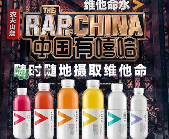 農(nóng)夫山泉維他命水好喝嗎？農(nóng)夫山泉維他命水味道怎么樣