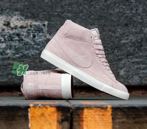 nike blazer mid粉色麂皮多少錢_在哪買？