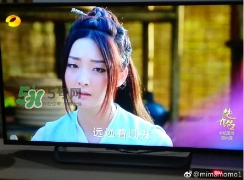 元嵩和蒙楓在一起了嗎？蒙楓和元嵩還是賀蕭在一起了？