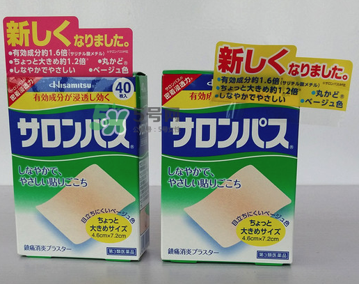 Hisamitsu久光鎮(zhèn)痛貼怎么用？Hisamitsu久光鎮(zhèn)痛貼說明書