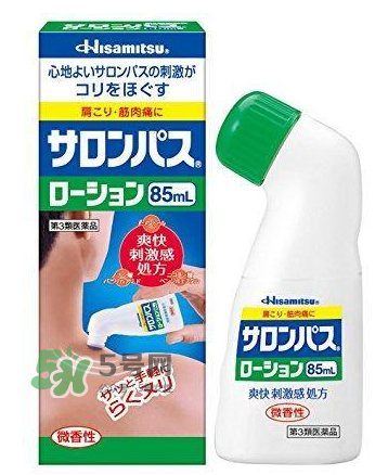 hisamitsu久光鎮(zhèn)痛貼哺乳期可用嗎？hisamitsu久光鎮(zhèn)痛貼孕婦可以用嗎？