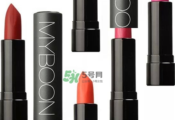 myboon口紅是什么牌子？myboon口紅怎么樣