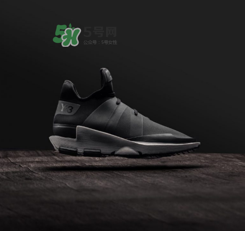 y-3 noci low core black多少錢_專柜價(jià)格 y-3 noci low core black多少錢_專柜價(jià)格