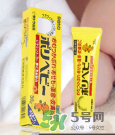 sato佐藤皮炎膏怎么樣？sato佐藤嬰兒護臀膏好用嗎？