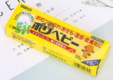 sato佐藤皮炎膏怎么樣？sato佐藤嬰兒護臀膏好用嗎？