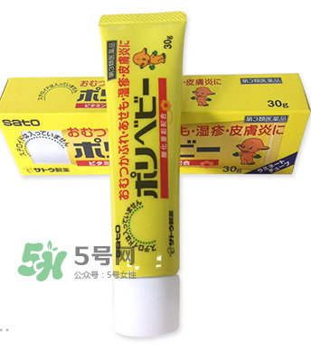 sato濕疹膏能擦臉嗎？sato佐藤嬰兒護(hù)臀膏能擦臉嗎？