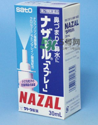 sato佐藤鼻炎噴劑怎么樣？sato佐藤鼻寧噴劑好用嗎？