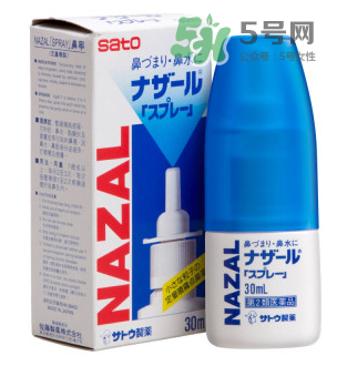 sato佐藤鼻炎噴劑怎么樣？sato佐藤鼻寧噴劑好用嗎？