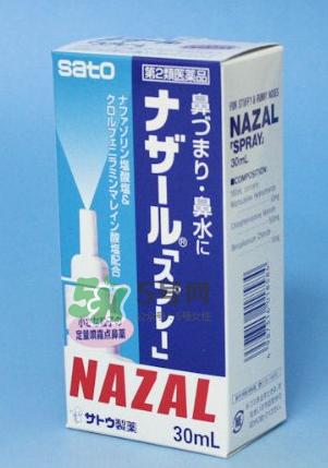 sato佐藤鼻炎噴劑怎么樣？sato佐藤鼻寧噴劑好用嗎？
