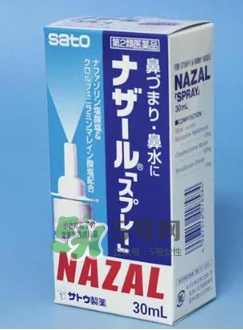 sato佐藤鼻炎噴劑說明書 sato佐藤鼻寧噴劑用法用量 sato佐藤鼻炎噴劑說明書 sato佐藤鼻寧噴劑用法用量