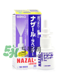 sato佐藤鼻炎噴劑有激素嗎？sato佐藤鼻炎噴劑的成分